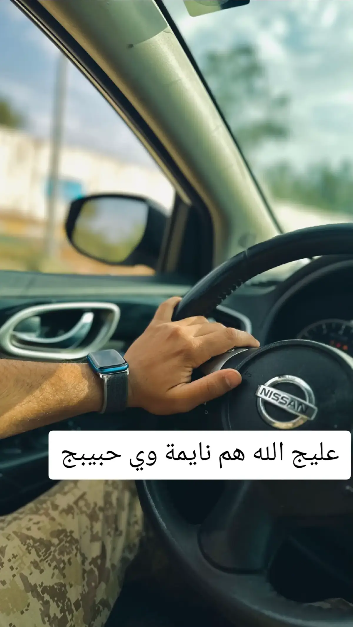 #الشعب_الصيني_ماله_حل😂😂  #بغداد_بصرة_موصل_الكويت_الخليج_دبي  #الناصره_الشامخه👑🦅 