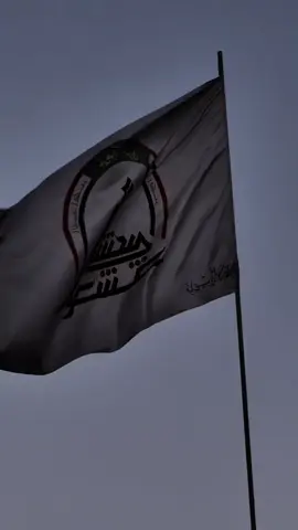#الحشد_الشعبي_المقدس #مديرية_الاعلام_هيئة_الحشد_الشعبي #هيئة_الحشد #فالح_الفياض #ابوفدك_المحمداوي 
