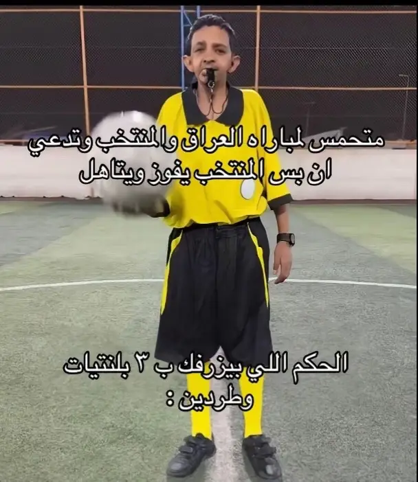 #الشعب_الصيني_ماله_حل😂😂 #لايك__explore___ 
