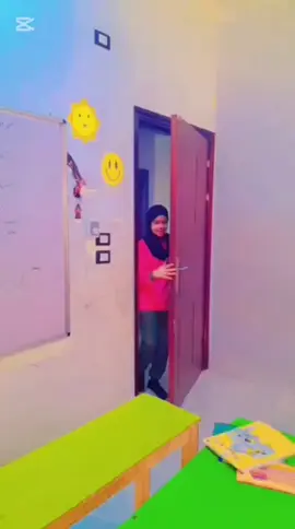 ## يوم المعلم ## 
