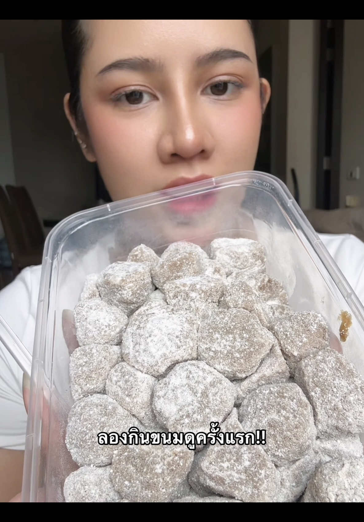 ขนมดู ขนมพื้นบ้านภาคใต้ #ขนมดูบางมวง #ขนมดู #ขนมดูมะพร้าวอ่อน #ขนมฮิตในtiktok #ขนมดูมะพร้าวอ่อนบางมวง 