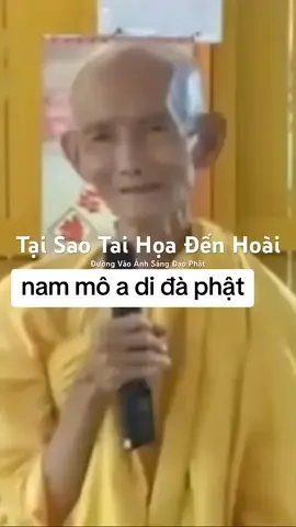 #TikTokAwardsVN #thichgiackhang #phapsutinhkhong #niemphatthanhphat #phatphapnhiemmau 