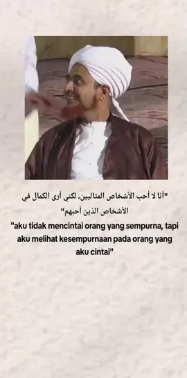 #syaircinta #qountarab #arabicsong #fyp 
