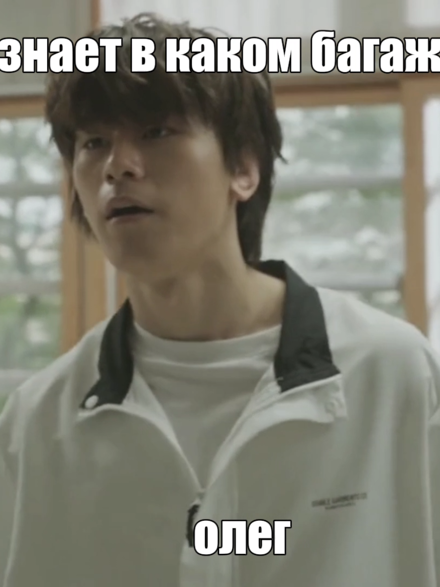 [id:my] #weakhero #слабыйгерой #шиын #ручка #талисман #уен #енбин #kdrama #rec #fyp 