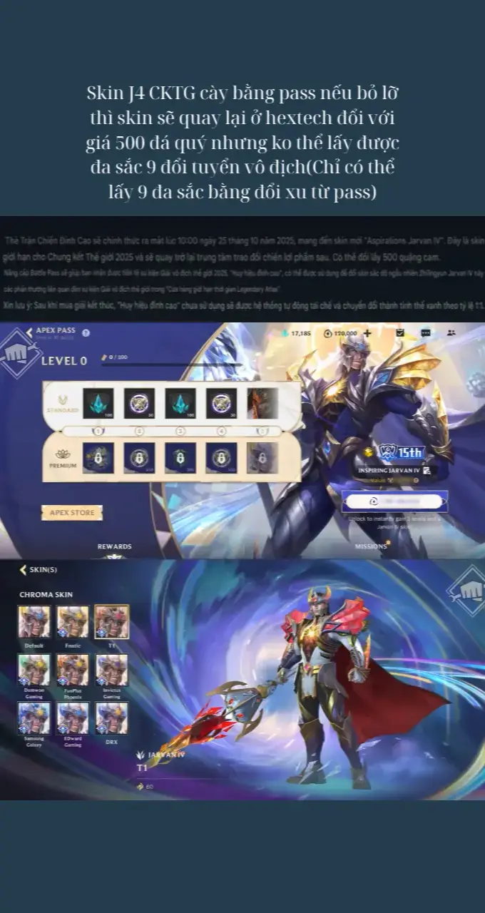 Pass J4 và concept skin Biệt Đội Siêu Thú #tocchien #wildrift #lienminhtocchien #leagueoflegendwildrift 