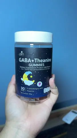 #ujin #กัมมี่ #บาลาบิวชอบรีวิว 