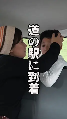 想像してしまうんだよな#親子の会話 #おすすめ 