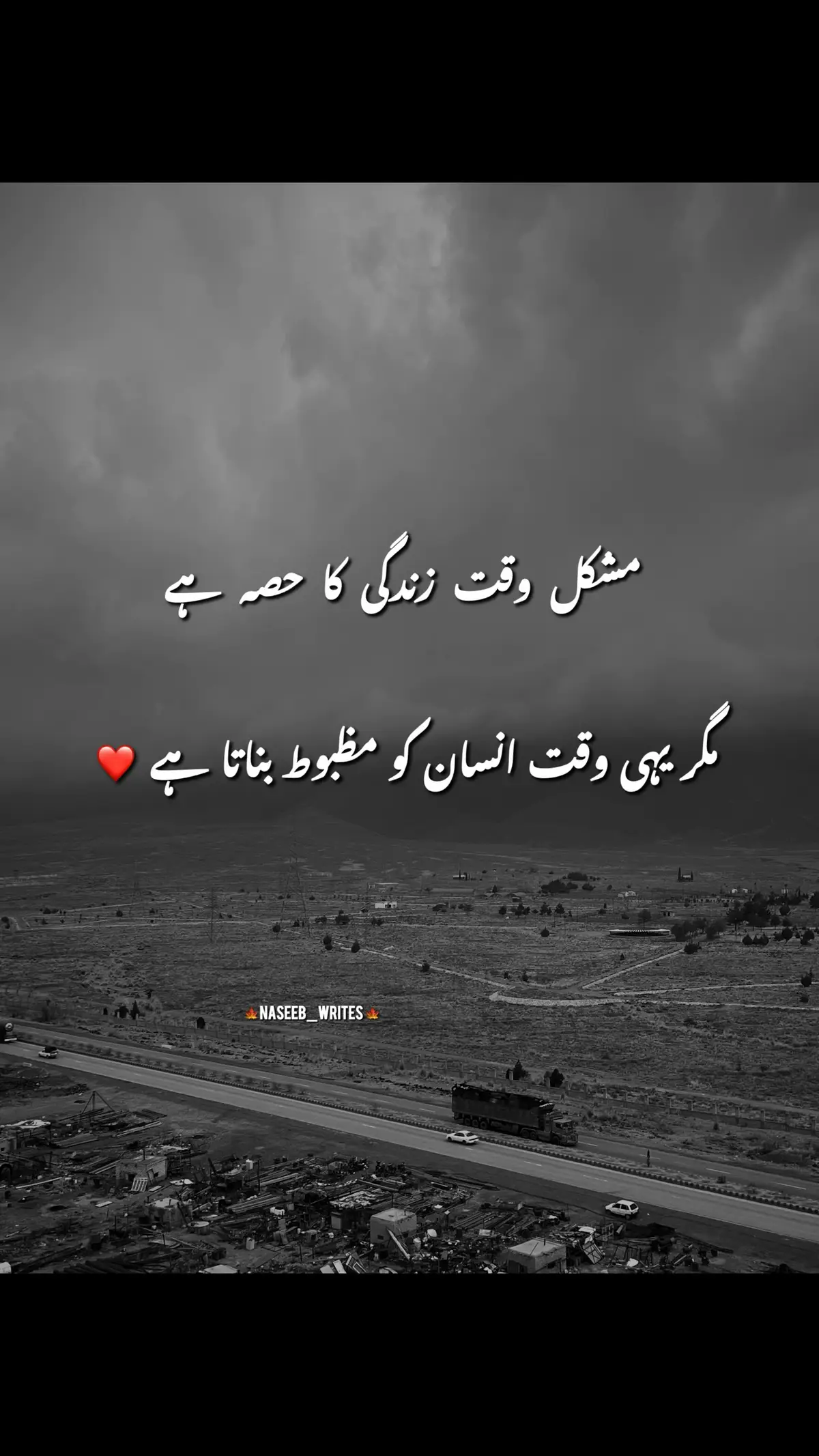 #type #foryou #naseeb_writes 