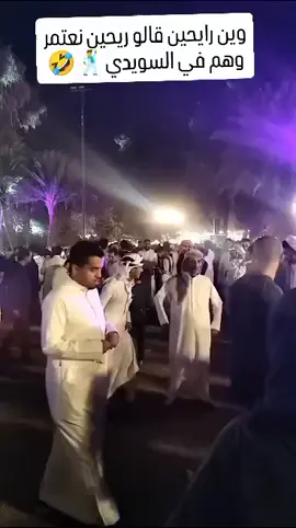 كبسو #شورو #لهنتو #ينشاما #لهنتو مرحبا مليون #بكم جميعن وصلو الفديوه لين مليون متابع 
