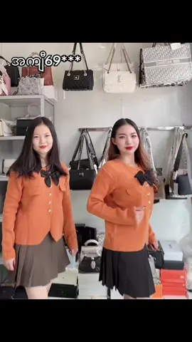 လုံးခင်းအသင့်ရှိ#ဖားကန့်ကျောက်စိမ်းမြေ 