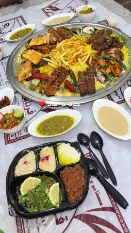 #دعوة_عشاء_عائلي #مطعم_قرناس #اكلهم#لذيذة_لذاذة_اللذوذين_كلهم😋👌 