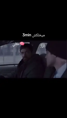 #فلسفة #وعي #كتاباتي #كتب  #شعب_الصيني_ماله_حل😂😂 