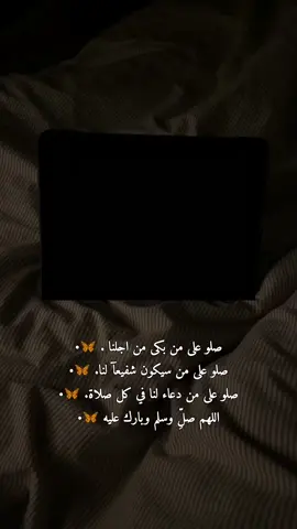 #اكسبلورexplore 