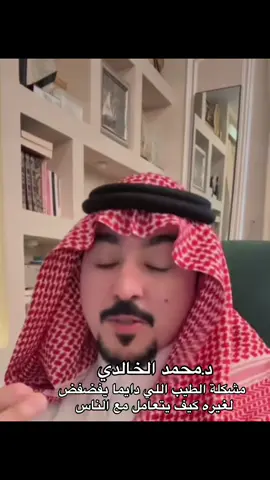 #محمد_الخالدي #ليلة_الجمعه #الصلاة_والسلام_عليك_ياحبيبي_يارسول_الله 