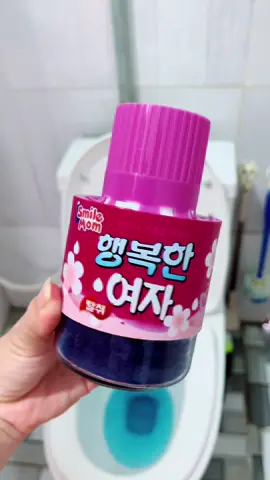 Cốc tẩy thả bồn cầu Hàn quốc!#MeMinWin #giadung #cocthaboncau #tayboncau #xuhuong2025  @RNI Việt Nam 