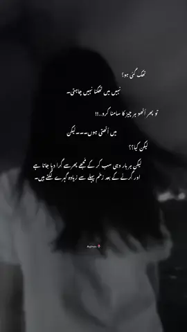 #unfreezemyaccount #fyp 