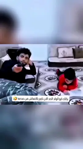 جمعة مباركة  #قضاء_المدينة🤍 