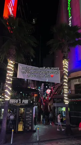 @st𐙚 ˚ 🥹❤️#fypシ゚ 