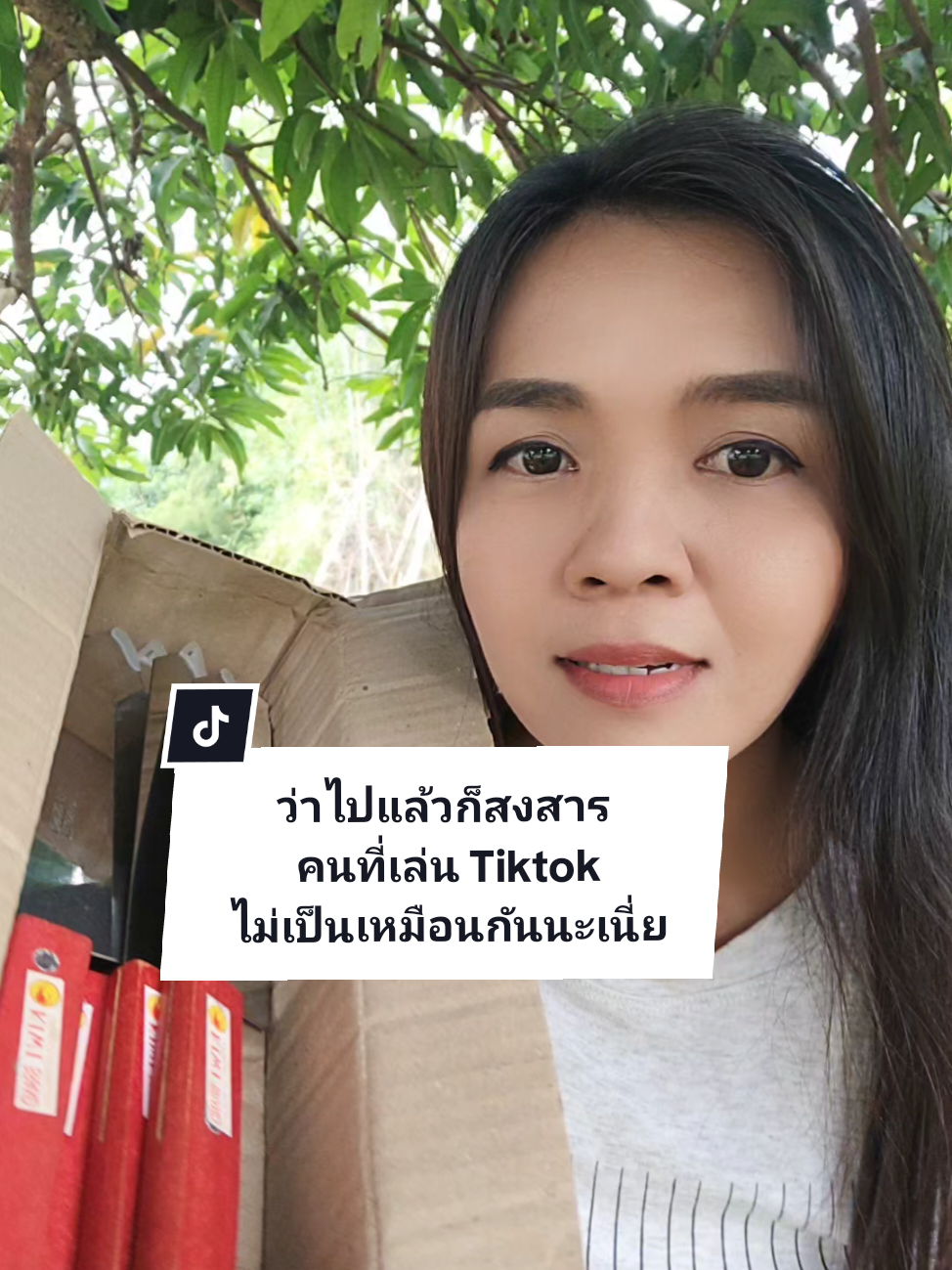 ตอบกลับ @mamtuk2 มีดโปรนี้คุ้มสุดๆ #สินค้าปังดันยอดขาย #ใช้ดีบอกต่อ #แม่บ้าน #มีดทําครัว #แมมมี่รีวิวของดี 