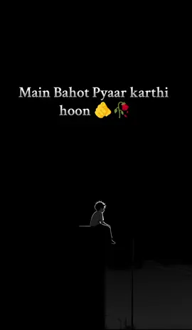 #soyayya🥰❤️😘🌹🔐❤️💯 #hindi #💞💞💞 #shirutarabakadakowalafiya💖💞💖 #foryoupage 