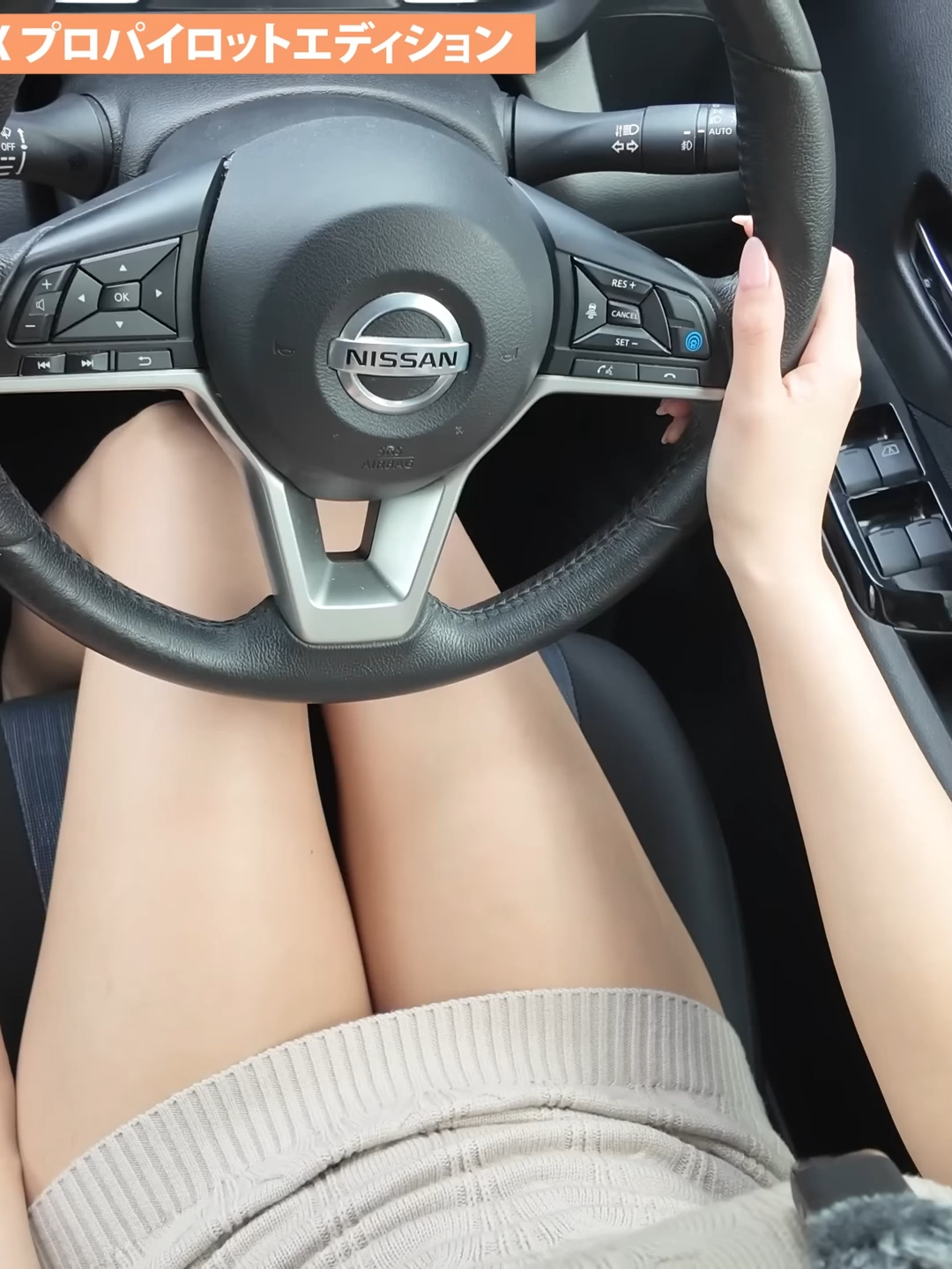 【女性も楽チン運転】日産デイズ内装紹介！運転支援がヤバイ ! パート 3 #car #車 #車愛好家