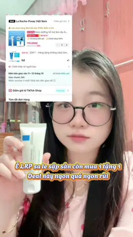 Kem phục hồi quốc dân đó ạ #xh #LRPVN #larocheposayvn #cicaplast #chamsocda   
