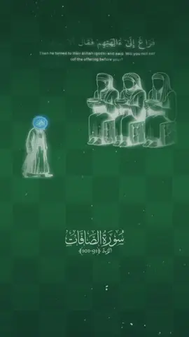 #متابعه_ولايك_واكسبلور_ #متابعه_ولايك #العراق_السعوديه_الاردن_الخليج #قران_كريم #الشعب_الصيني_ماله_حل😂😂😂 @عبد الله @قران كريم ه‍ ‍1440 