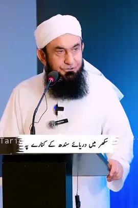 #islamic_video_الله_حسبنا😢☝️🤲❤️