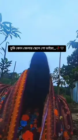 ###vairalvideo ###foryou... 