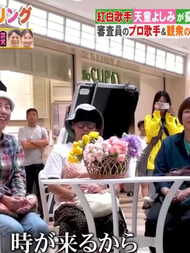 憧れの妻夫木聡＆松本若菜に会える奇跡の60秒514