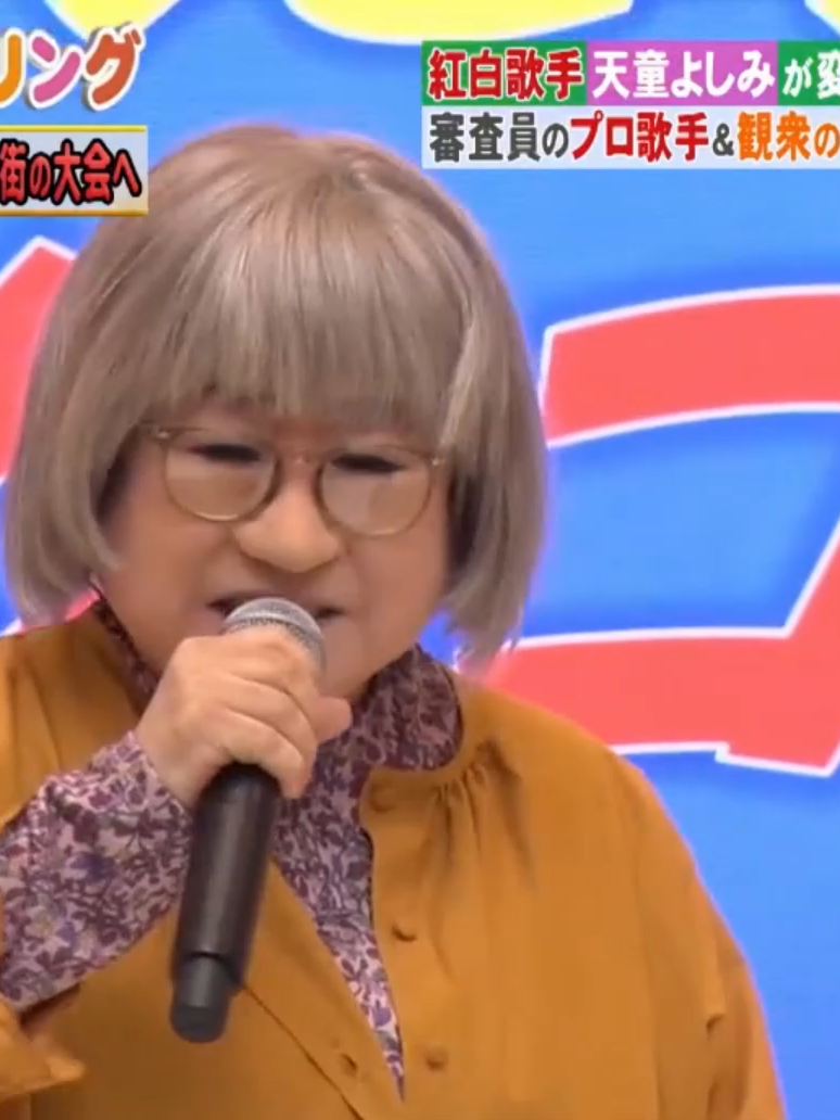 憧れの妻夫木聡＆松本若菜に会える奇跡の60秒523