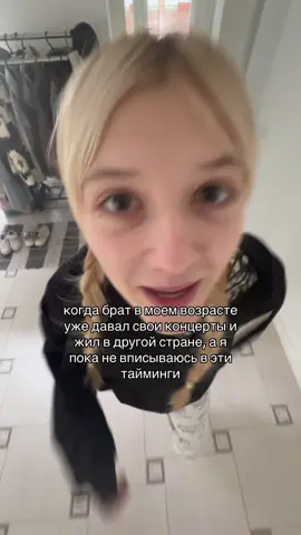 @nowkie быстрее?? мой тгк- семья виалиски 