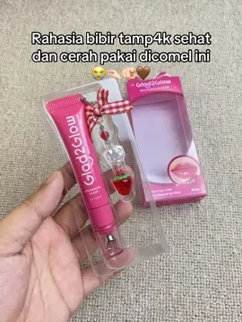 #glad2glow #g2g #lipserum 