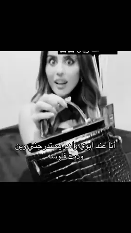 اجحد #fyppppppppppppppppppppppp #مالي_خلق_احط_هاشتاقات #اكسبلور #fyp 