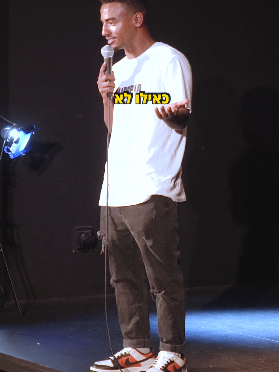 🎤