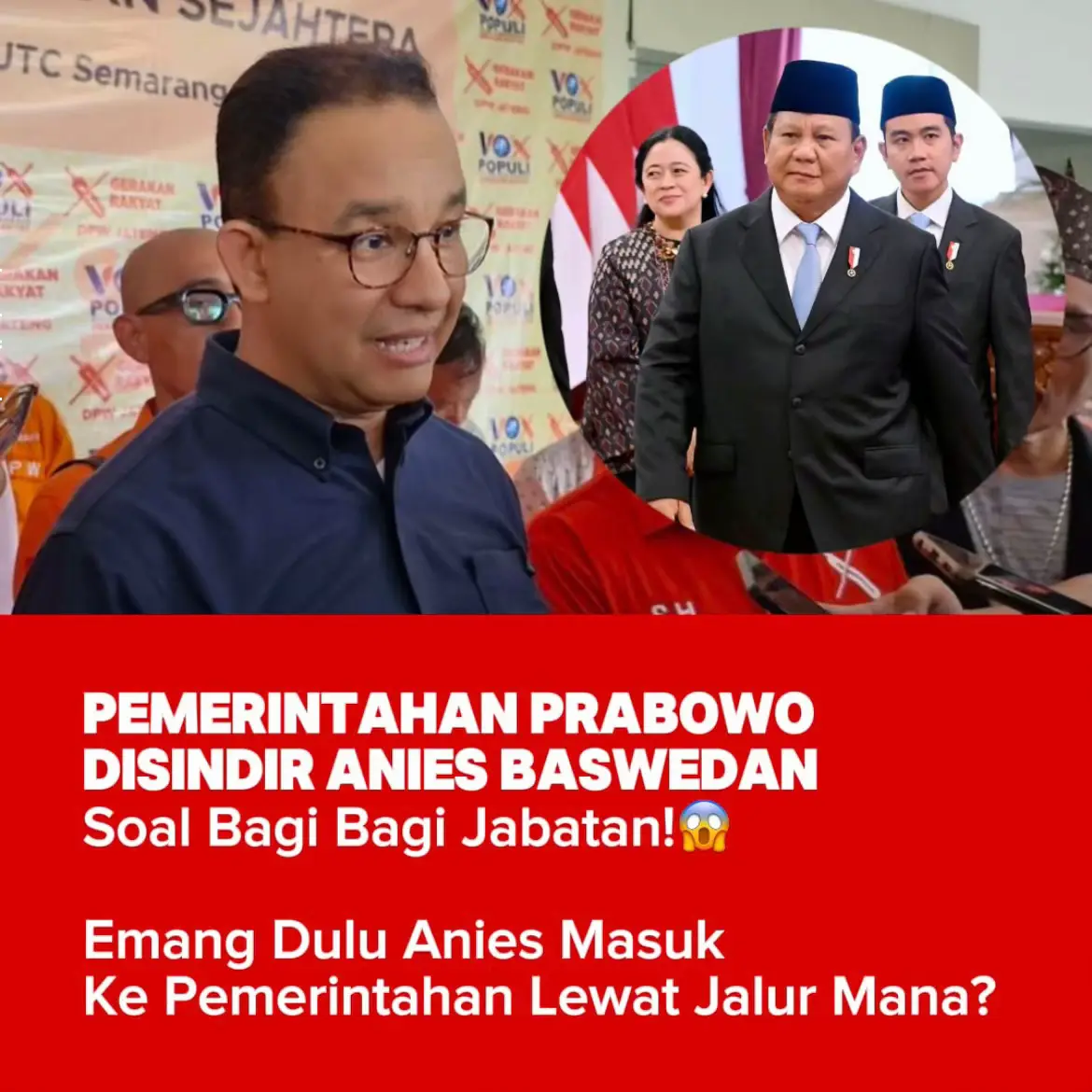 Anies Baswedan sindir pemerintahan Presiden Prabowo soal bagi bagi jabatan. Karena menurut Anies pejabat publik sekarang dipilih bukan karena kompetensi tapi karena koneksi penguasa! Tapi kalian ingat gak dulu Anies bisa masuk ke pemerintahan karena apa?🤔 #aniesbaswedan #jabatan #prabowo #sindiran #pemerintahan 