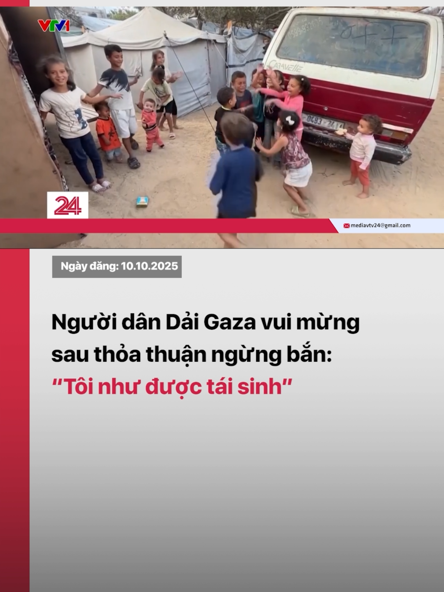 Nhiều người dân Palestine vỡ oà niềm vui khi nghe tin về thỏa thuận ngừng bắn và trao đổi con tin giữa Israel và Hamas được công bố. #tiktoknews #vtv24 #vtvdigital #gaza #israel #hamas