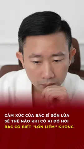 Bác sĩ có biết “lốn liềm” không? #bacsytuanduong #thammytuanduong #thammy #lamdep   