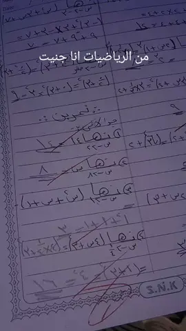 #كسلا_بورتسودان_قضارف #سودانيز_تيك_توك_مشاهير_السودان #الشعب_الص#يني_ماله_حل😂😂ب_الصيني_ماله_حل😂😂 يني_ماله_حل😂😂 #catsoftiktok 