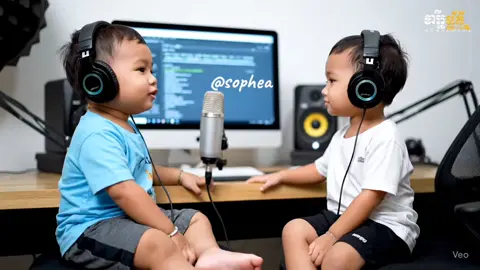 ចប់ហ្មងស្រីតា🤣