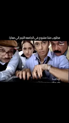 #fyp #university #MentalHealth 