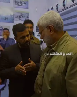 رد يا صايود😔 . . . #ولائيون #فريق_ولائيون  #الامام_علي_بن_أبي_طالب_؏💙🔥 