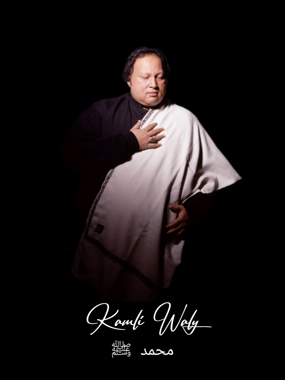 Kamli waly Muhammad 🥀❤️💯 جمعہ مبارک ❤️❤️ #fyp #viral #Nfak #remix #song 