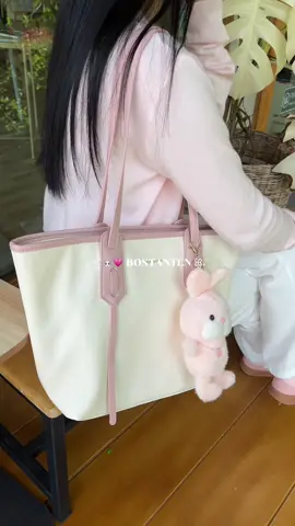 #bostanten #กระเป๋าแฟชั่น #กระเป๋าแฟชั่นผู้หญิง #กระเป๋าสะพายข้าง #กระเป๋าสะพายไหล่ 