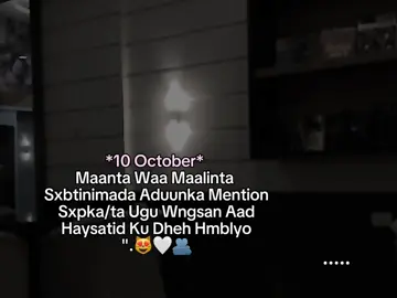 Mention 🤎.. #somalitiktok #fypシ゚ #sxbtinimo #Mo_tiktok #viewsproblem 