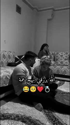 #سبرايز#تارا #عبارات_جميلة_وقويه😉🖤 #انثى_الجحيم #غرور_وكبرياء_انثى🖇🌸🔥💯👑 