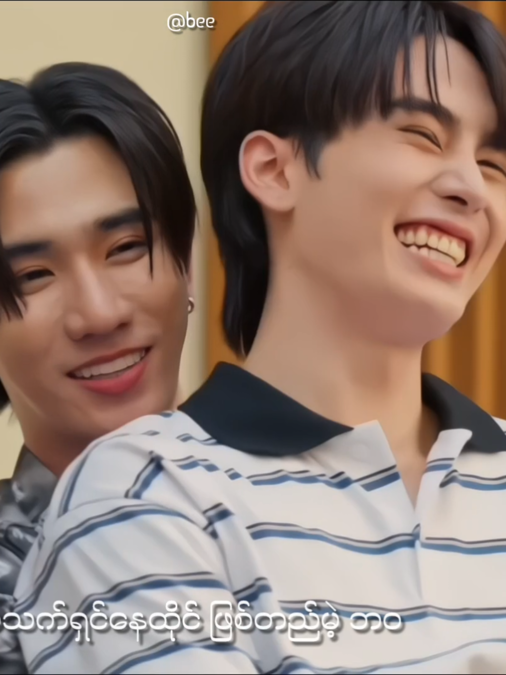 အပိုဆု x YothaGun  #perthsanta #yothagun #perfect10liners #perthsantaedit #အပိုဆု 
