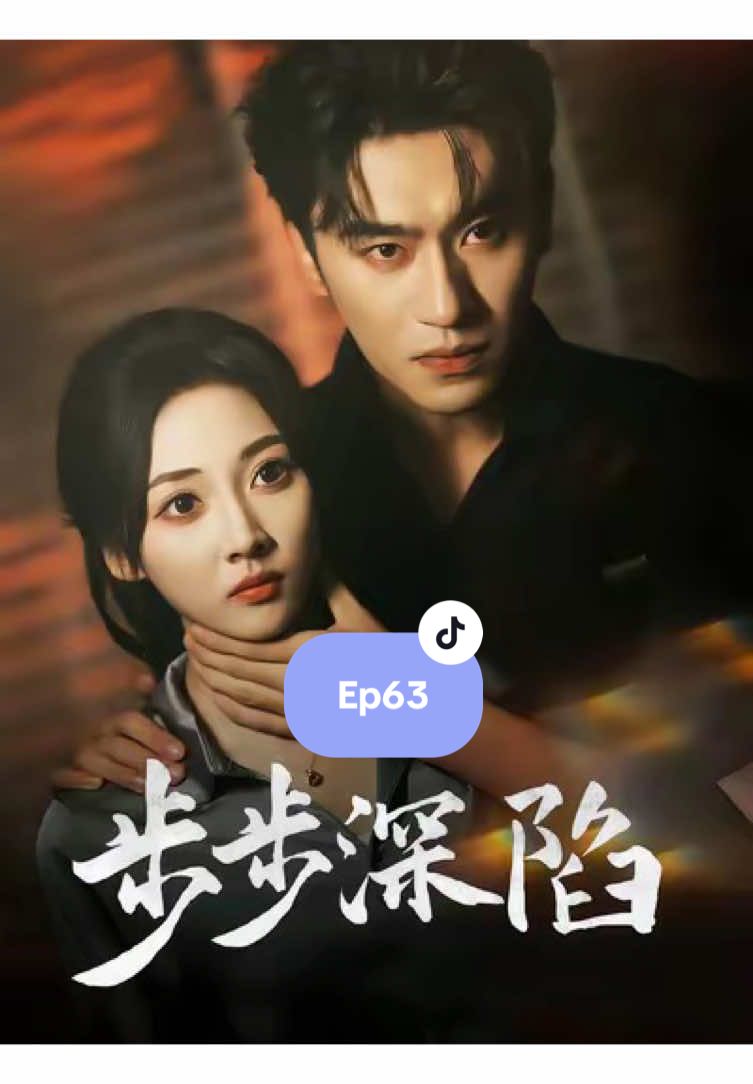 Dạ Yến vietsub Ep63  Trầm Tư & Lý Nhược Kỳ  #phimngontinh #phimhaymoingay #phimngan #viral #xuhuong 