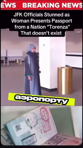 Женщина из другого мира😨🤔 ваше мнение?