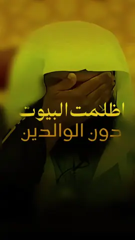 #اكتب_شي_توجر_عليه #ارح_سمعك_بالقران #explore #دعاء_يريح_القلوب #CapCut 